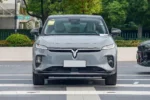 Voyah Courage Stylish SUV New Energy Vehicles Electrical Car – Ships Worldwide From China | Chinese Cars from Leading Brands