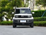 2026 Baojun Yueye Flagship Edition Pure Electric Car – In Stock in China | Chinese Cars from Leading Brands