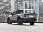 Chery Fulwin T6 2026 93km Plug-in Hybrid Electric Vehicle – Available From China | Compare New Chinese Cars for Sale - Image 3