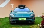 SAIC Z7T 2026 – Factory Price From China | Chinese Electric Family Cars for Sale