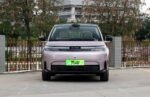 AION N60 2026 – In Stock in China | Fuel-Efficient Chinese Cars for Sale