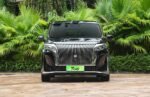 GWM WEY Gaoshan 7 2026 – China Export Vehicle | Chinese Cars for Sale with Factory Direct Sourcing
