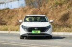 Nissan Teana 2026 – China Export Vehicle | Chinese Cars Shipped Direct from China