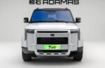 ROX ADAMAS 2026 – Factory Price From China | Chinese Cars with Modern Interior Design