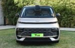 Geely Galaxy V900 2026 – Factory Price From China | Chinese Cars for First-Time Buyers