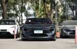 2026 Avatr 12 EV – Buy Direct From China | Chinese Cars for Dealers and Distributors