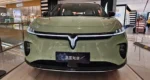Voyah Courage Stylish SUV New Energy Vehicles Electrical Car – Ships Worldwide From China | Chinese Cars from Leading Brands - Image 3