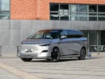 Xpeng X9 High-End Electric Business MPV Exceptional Performance Spacious Interior and Luxury – Ships Worldwide From China | Chinese Premium Electric Cars for Sale - Image 4
