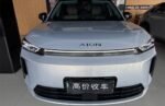 AION i60 2026 Model 530 Advanced Edition – Factory Price From China | Chinese Cars for Global Auto Traders