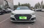 2026 Audi A7L 45 TFSI S-line“Dreaming of Youth” Edition – In Stock in China | Discover the Latest Chinese Car Models