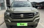 Tank 400 Hi4-T 2026 Super Power Edition – China Export Vehicle | Chinese Commercial Vehicles for Sale