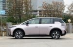 AION N60 2026 – In Stock in China | Fuel-Efficient Chinese Cars for Sale - Image 3