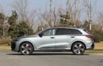 Audi Q5L 2026 – Factory Price From China | Chinese Cars for Sale by Model - Image 3