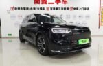 Aito M7 2026 Model Year, Extended-Range Ultra, 5-Seater, AWD – Factory Price From China | Buy Chinese Cars Direct from Manufacturers - Image 3