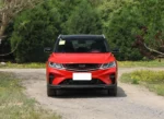 Geely Coolray 2026 – Ships Worldwide From China | Chinese Hybrid Cars for Sale