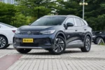Denza N7 2026 High Speed SUV New Vehicle Auto Car – Ships Worldwide From China | Chinese Cars with Export Documentation - Image 2
