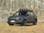 2026 Geely Cowboy 1.5TD Fun Wild Edition – Ships Worldwide From China | Bulk Chinese Cars for Sale