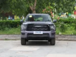 Haval H5 Hybrid  New Left-Hand Energy Vehicle – Ships Worldwide From China | Chinese Cars for International Sourcing