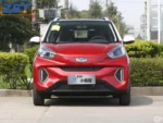 Chery 2026 EQ1 251km Classic True Love Edition Automatic Transmission – Available From China | Search Chinese Cars by Brand and Model