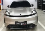 Lynk&Co 08 Em-P 2026 Model 120km Longrange PRO SUV Car – In Stock in China | Bulk Chinese Cars for Sale - Image 2