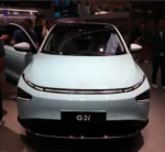 2026 Xpeng G3 I SUV High Speed 4 Wheels New Energy Vehicles – Ships Worldwide From China | Chinese Battery Electric Vehicles for Sale - Image 3