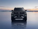 Extended Range Vehicle Changan Deepal G318 SUV Car – Wholesale Price From China | Chinese Cars Ready for Export