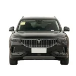 Dongfeng Lantu Voyah 2023  – For Sale From China | Chinese Cars for International Sourcing