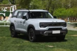 BAIC BJ30 – For Sale From China | Chinese Cars for Sale from China to Your Country