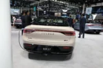 Luxeed S7 2024 – For Sale From China | Chinese Cars for Car Dealerships - Image 4