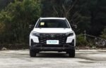 Changan CS75 2026 – Buy Direct From China | Popular Chinese Cars for Sale