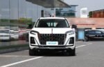 Hongqi HS3 2026 – Buy Direct From China | Source Chinese Cars Direct from China