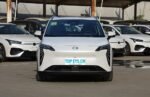 GAC AION Y – Ready for Export From China | Source Chinese Cars Direct from China