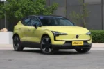 Volvo EX30 – For Sale From China | Buy Chinese Cars Direct from Manufacturers