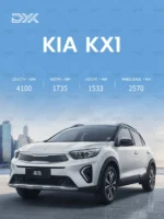 2025 KIA Kx1 – For Sale From China | Discover the Latest Chinese Car Models