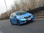 Honda Fit/Jazz Car – For Sale From China | Source Chinese Cars Direct from China