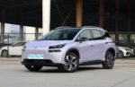GAC-AION-V – Ready for Export From China | Chinese Cars for International Sourcing