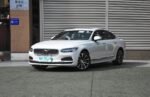 VOLVO S90 PHEV – Ready for Export From China | Order Chinese Cars Online - Image 3