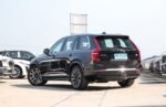 VOLVO XC90 PHEV – Ready for Export From China | Chinese Cars for Sale by Model - Image 3