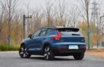 VOLVO XC40 EV – Ready for Export From China | Chinese Cars for Sale by Brand - Image 4