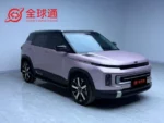Geely ICON 2023 Model 1.5TD Chocolate Elegant Version – For Sale From China | Chinese Cars for Dealers and Distributors - Image 8